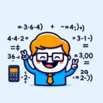 Math Puns One-Liners That Will Add Up to a Good Laugh! 😂